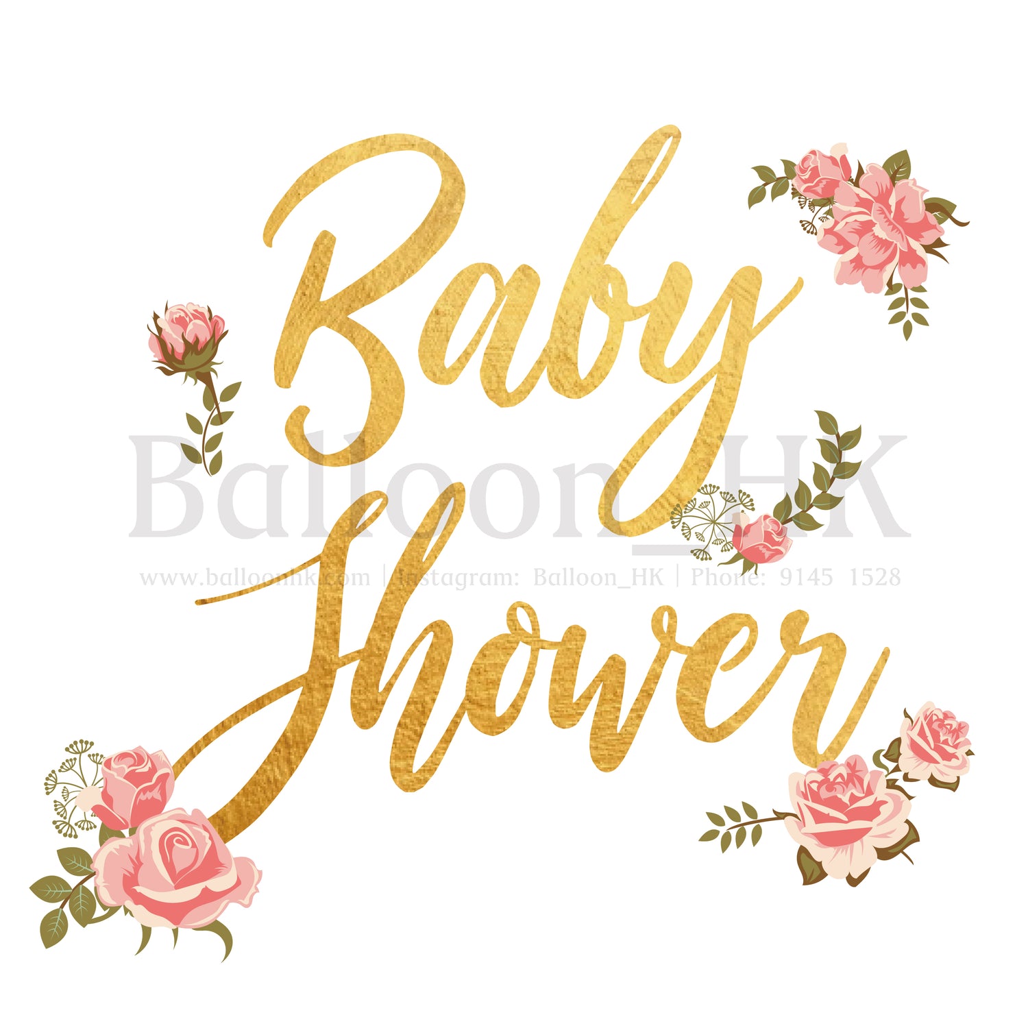 彩印 Template - Baby Shower 款
