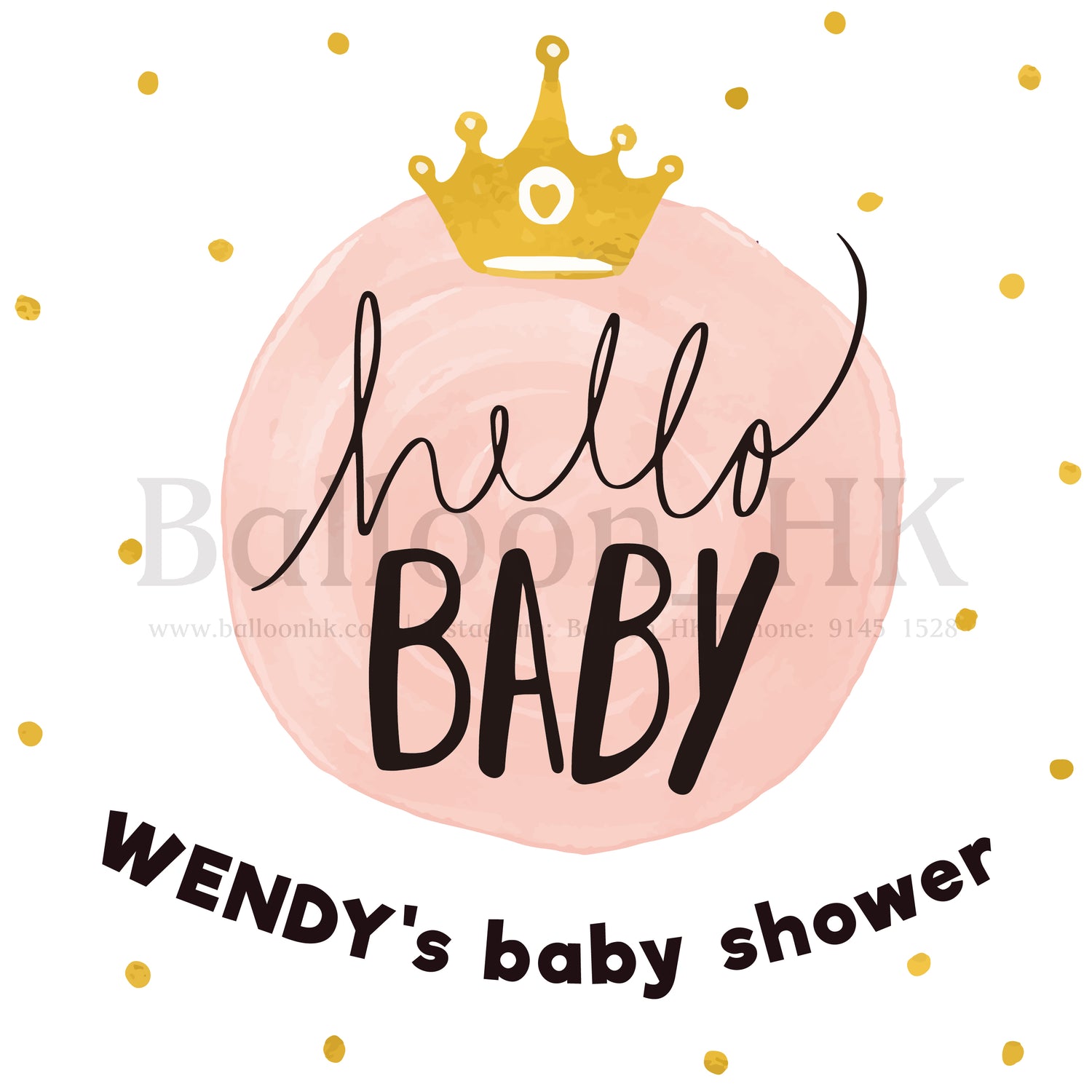彩印 Template - Baby Shower 款