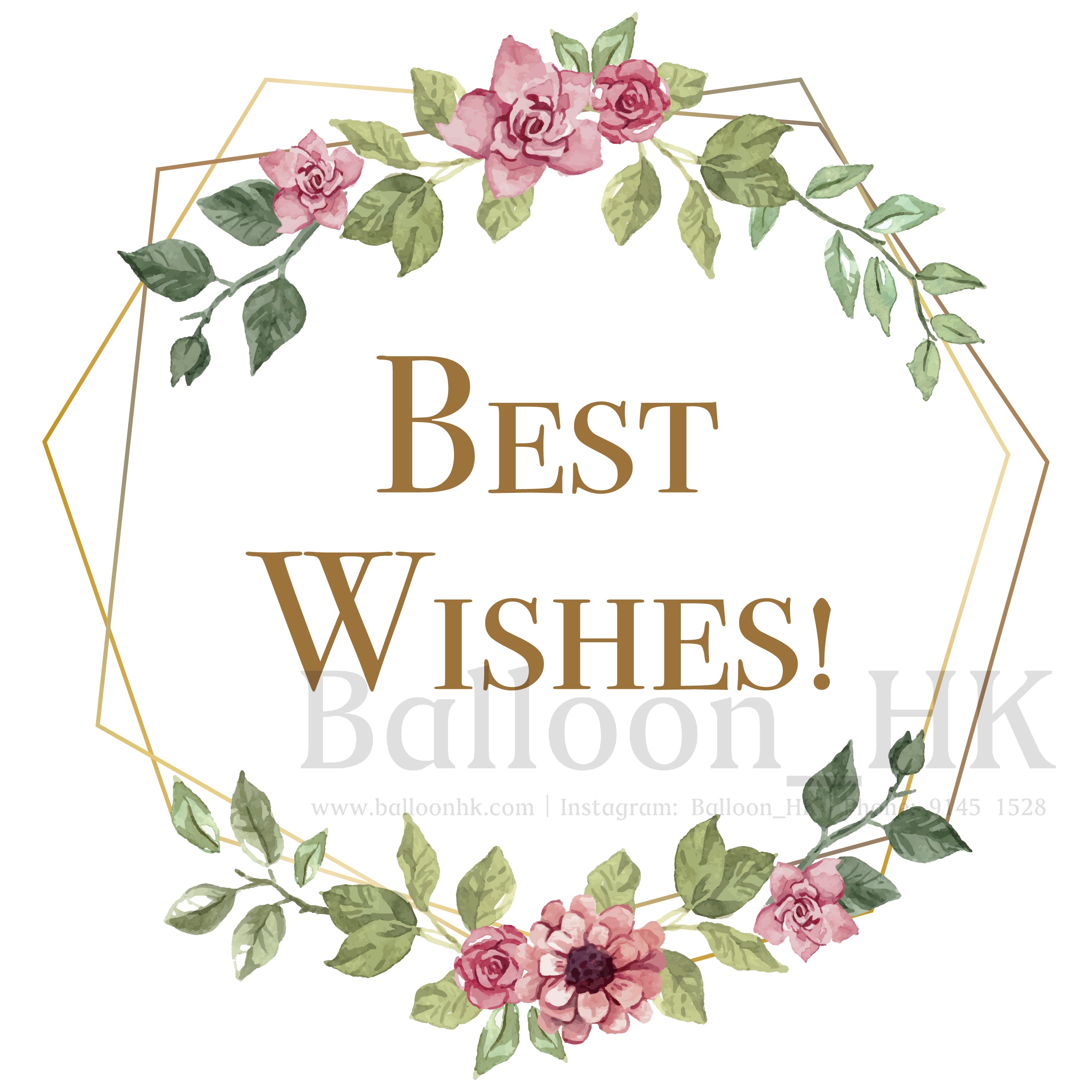 彩印 Template - Farewell