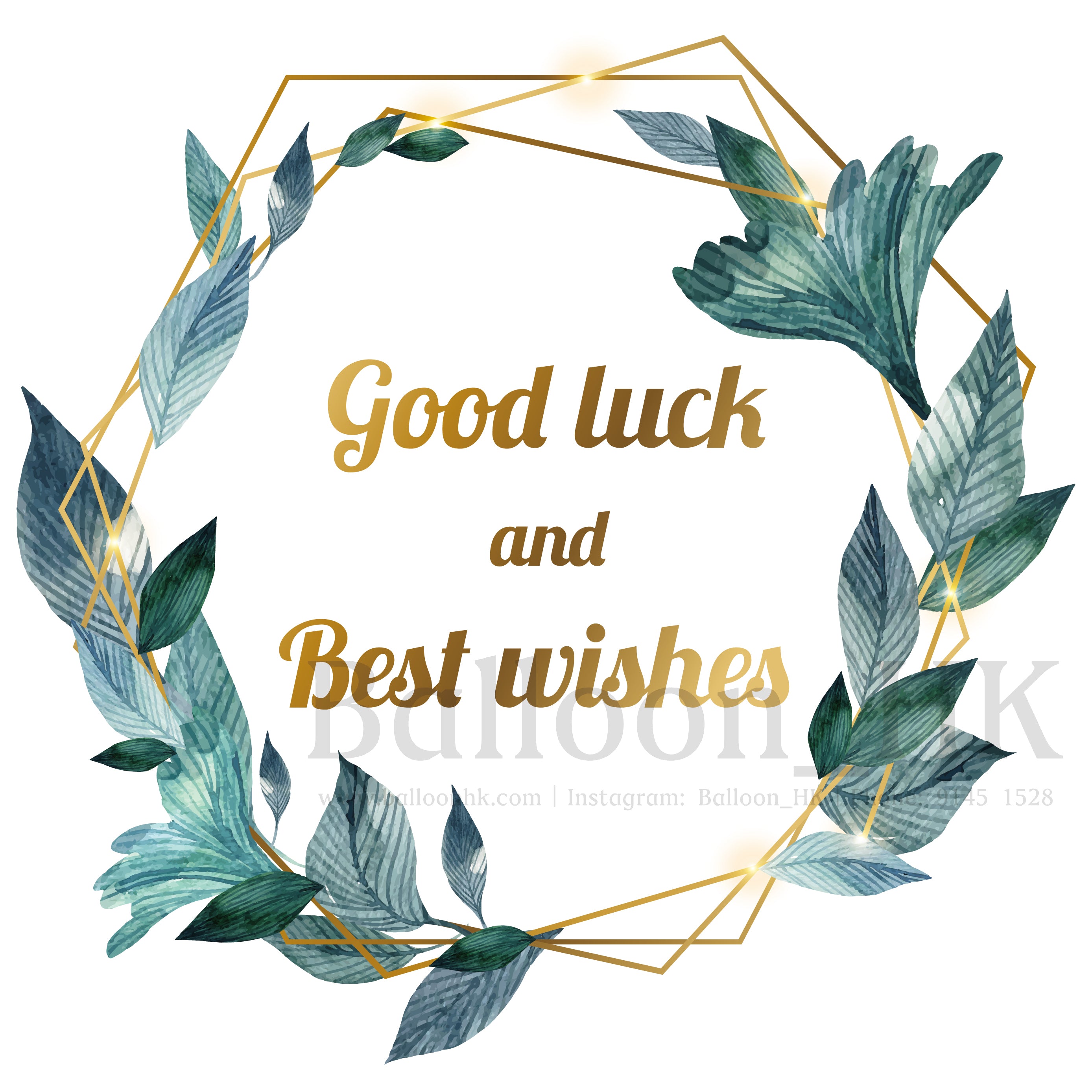 彩印 Template - Farewell