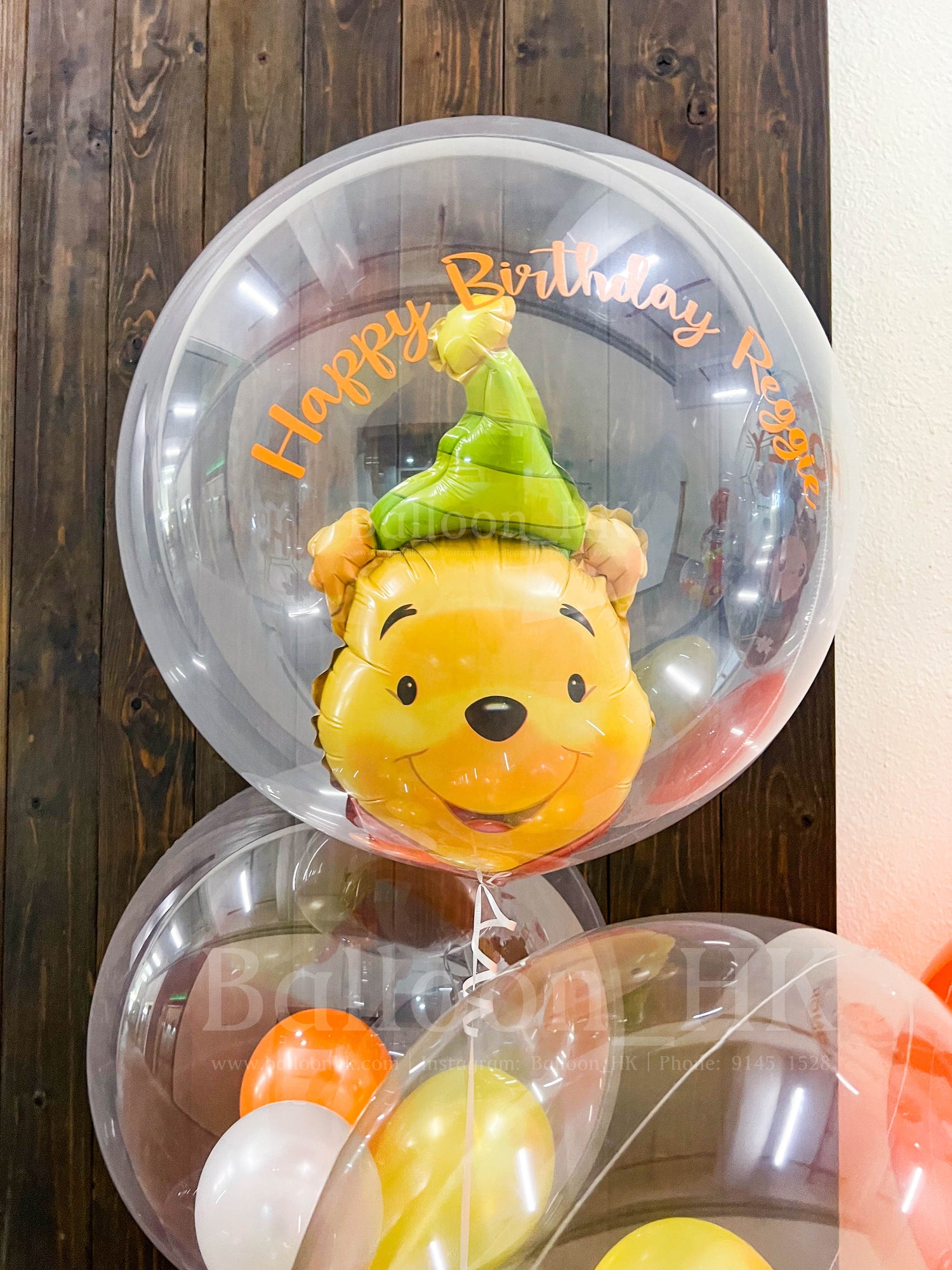 Winnie the Pooh 氣球束 2