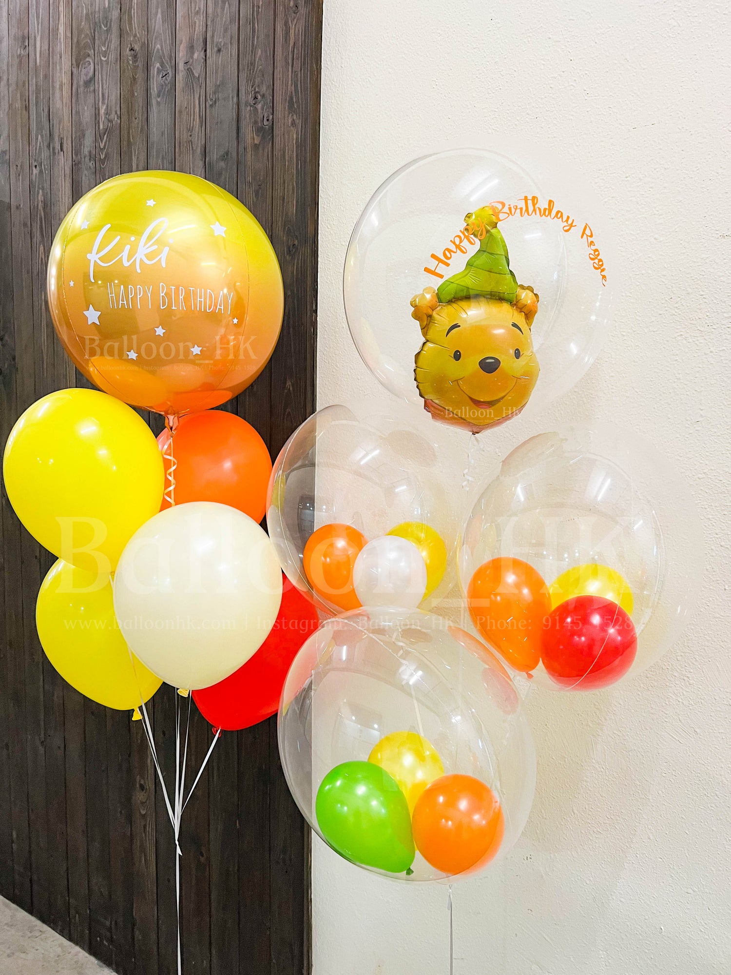 Winnie the Pooh 迷你套裝 3