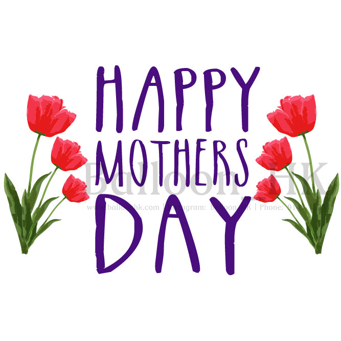 彩印 Template - 母親節