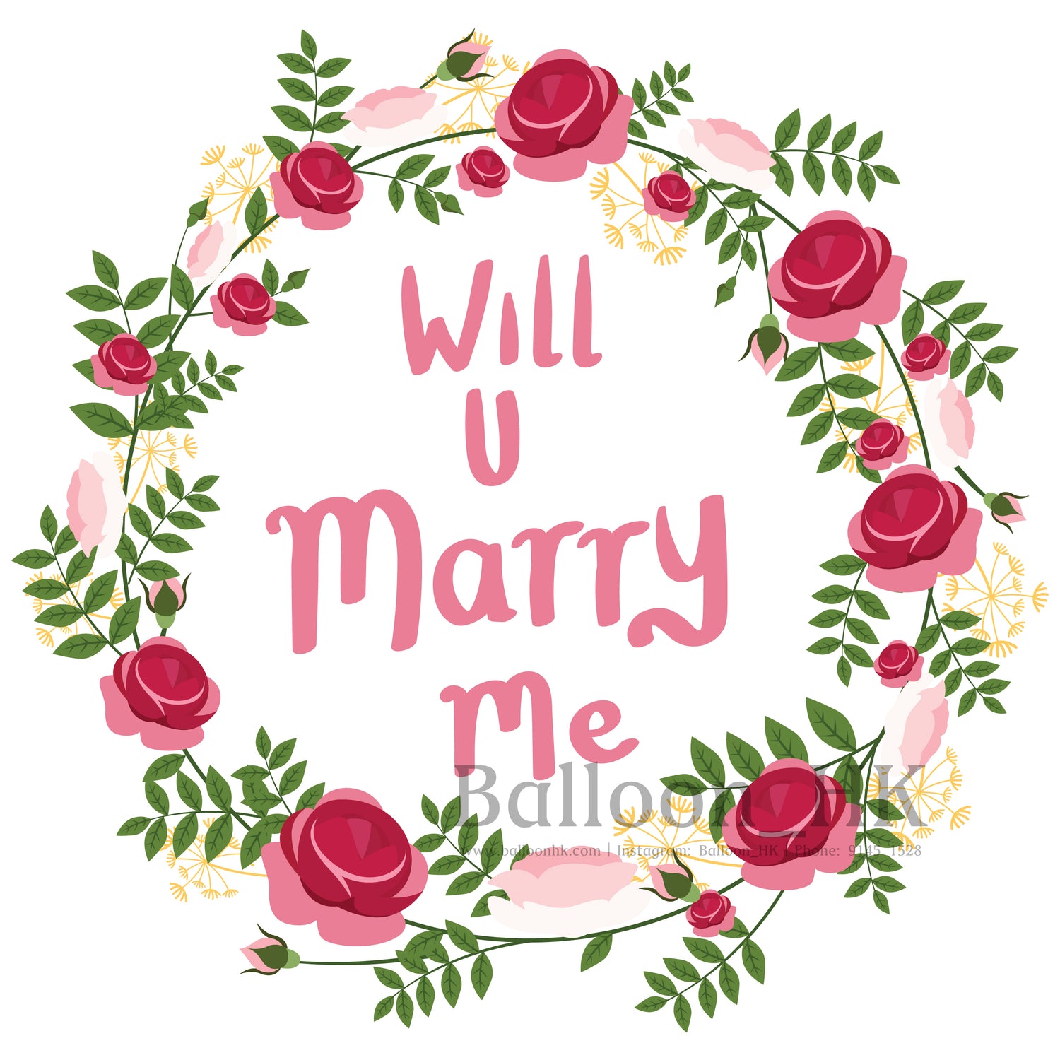 彩印 Template - 求婚款