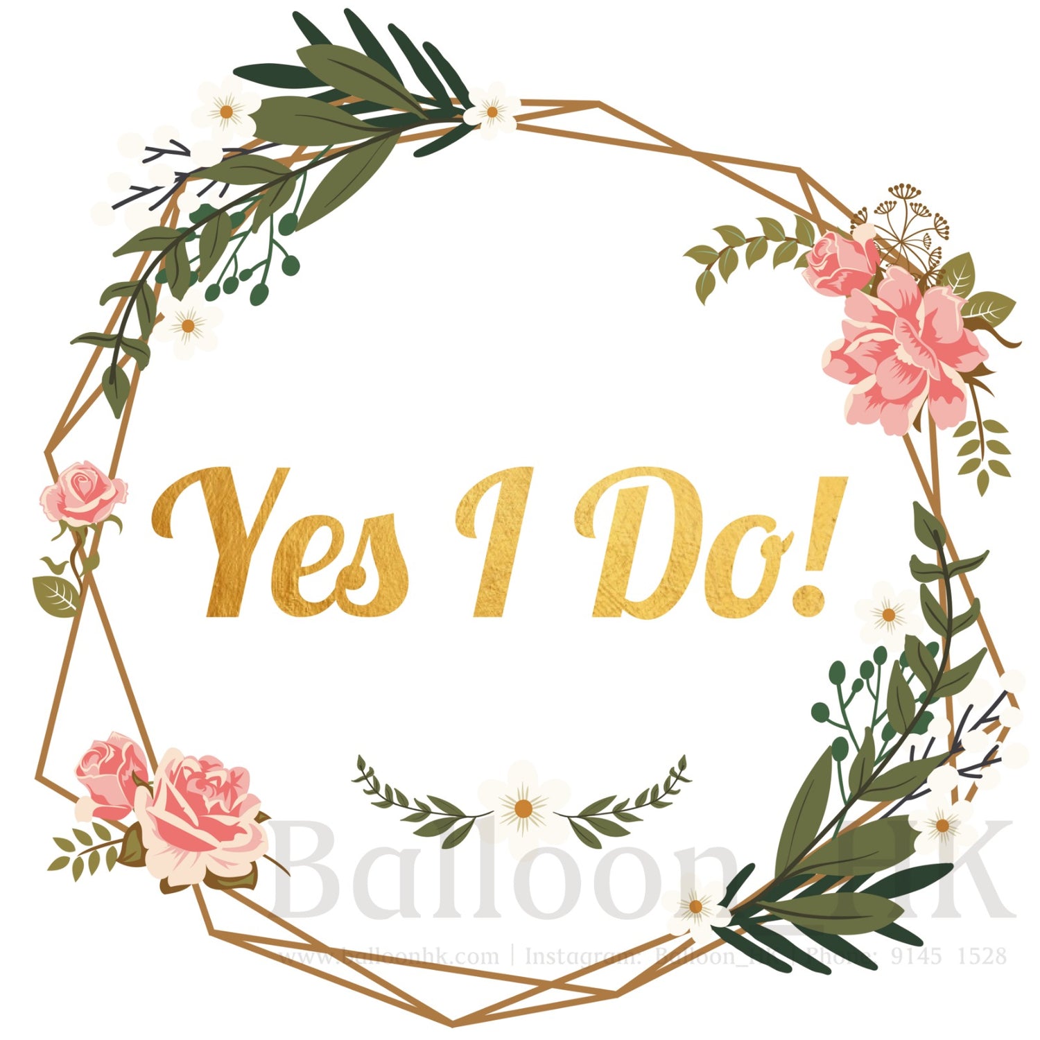 彩印 Template - 求婚款