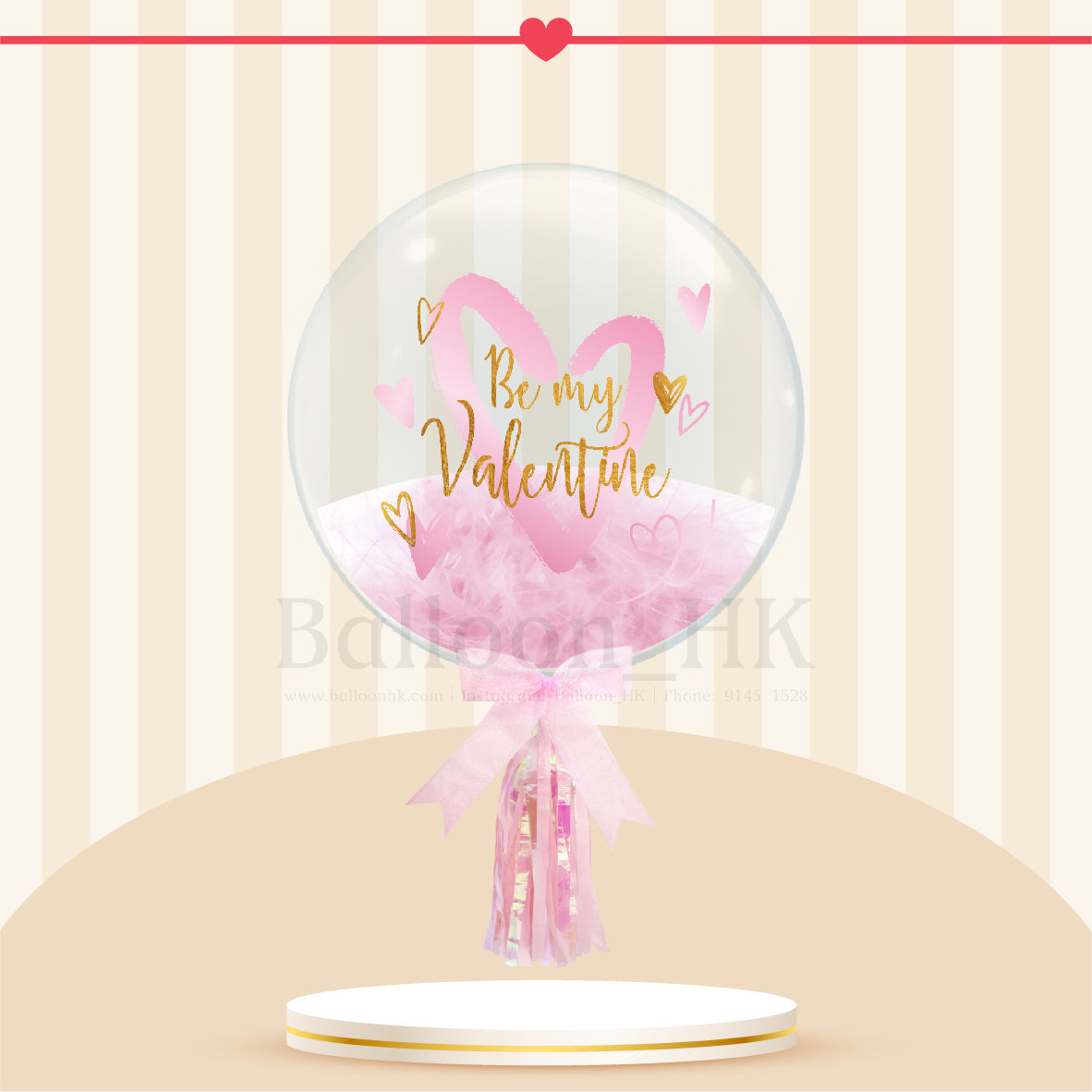 24" 情人節彩印水晶羽毛波 + 裝飾