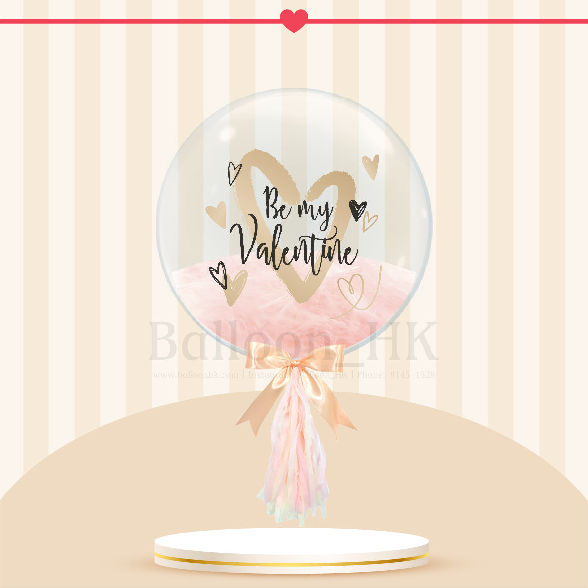 24" 情人節彩印水晶羽毛波 + 裝飾