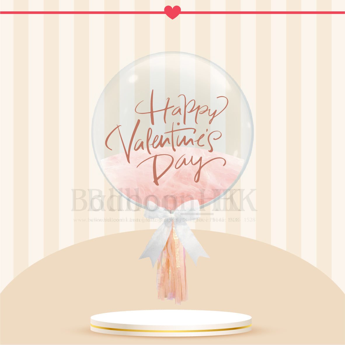 24" 情人節彩印水晶羽毛波 + 裝飾