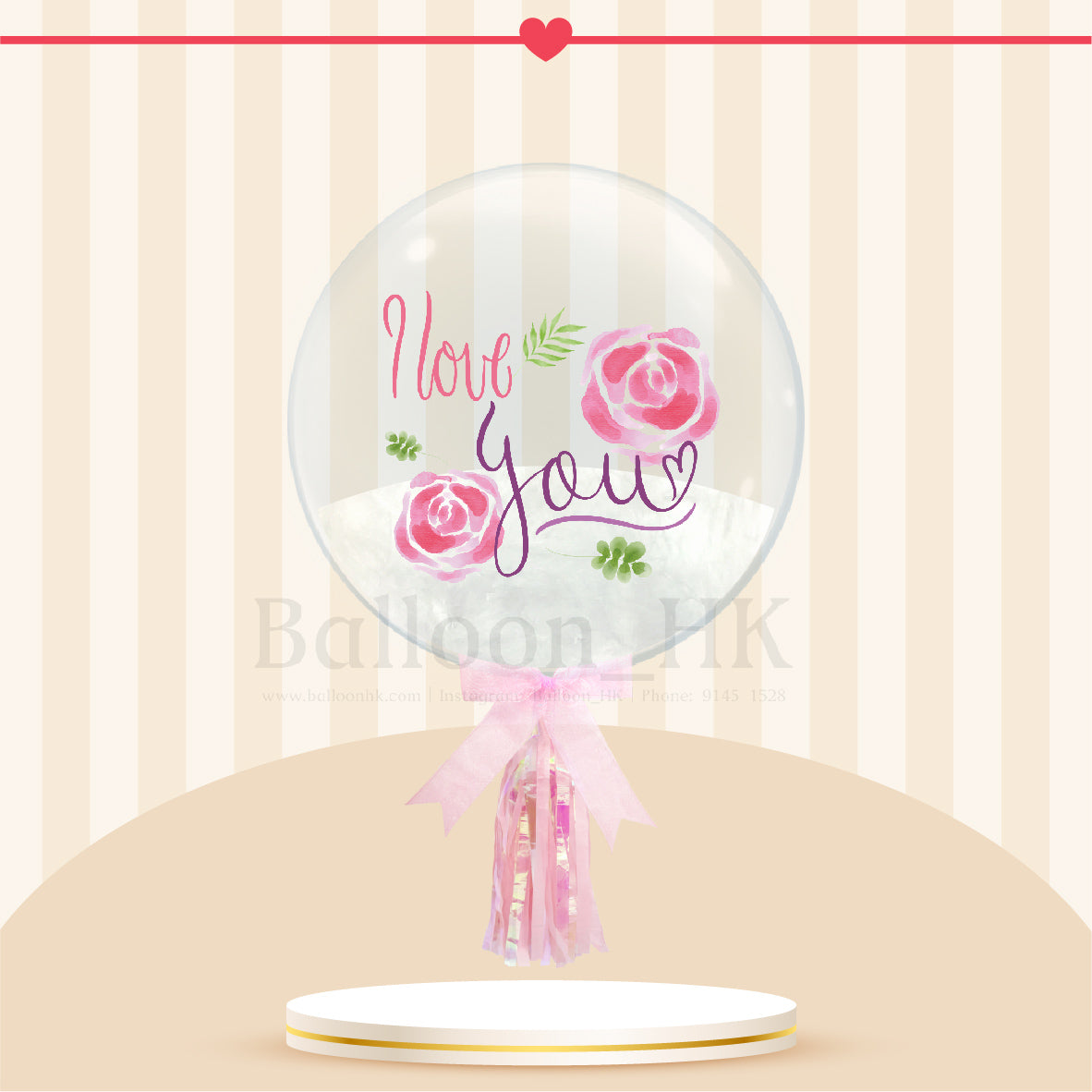 24" 情人節彩印水晶羽毛波 + 裝飾