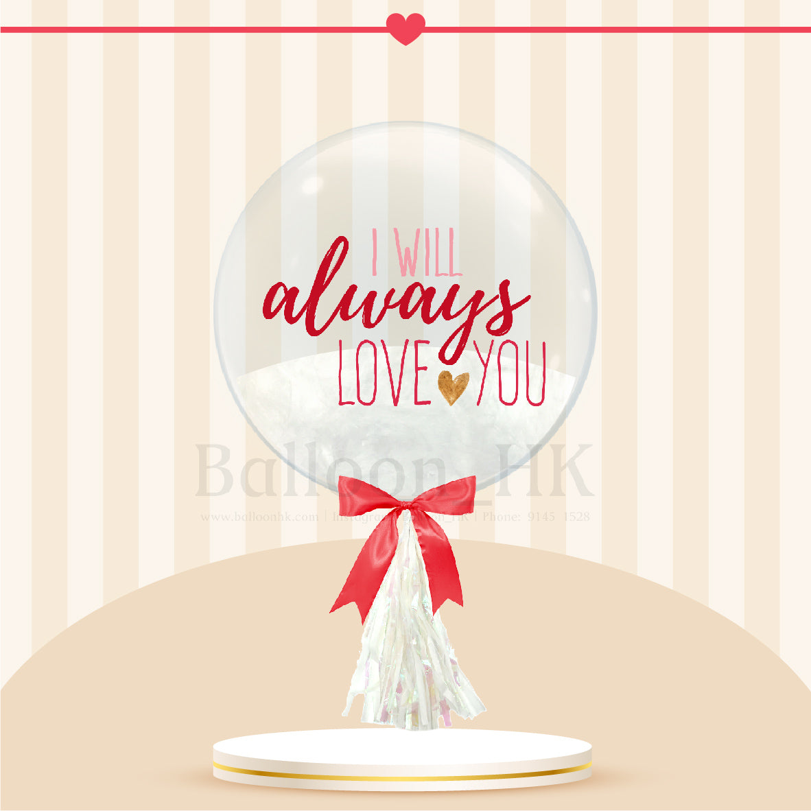 24" 情人節彩印水晶羽毛波 + 裝飾