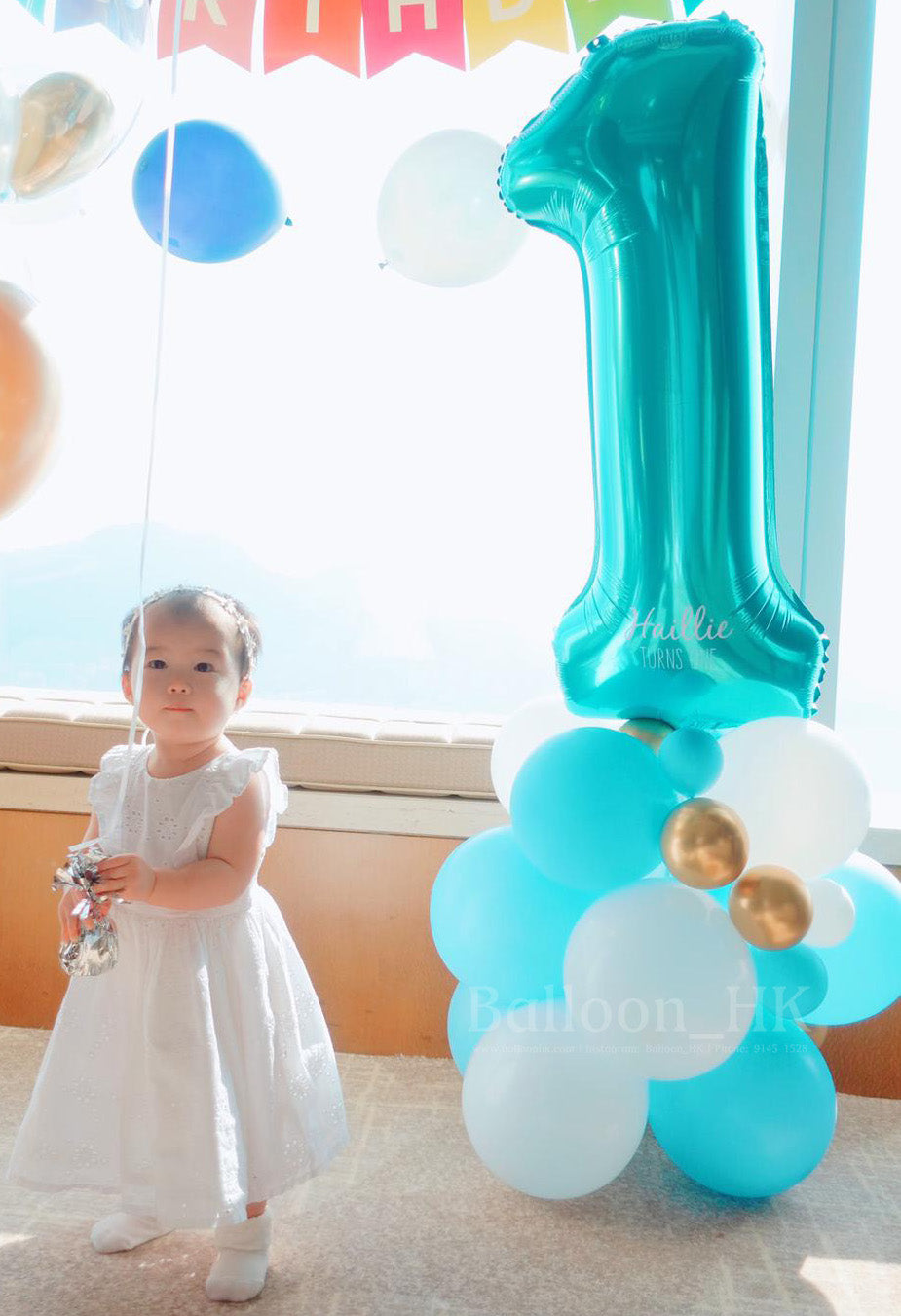 Haillie 數字氣球底座 (7天預訂)