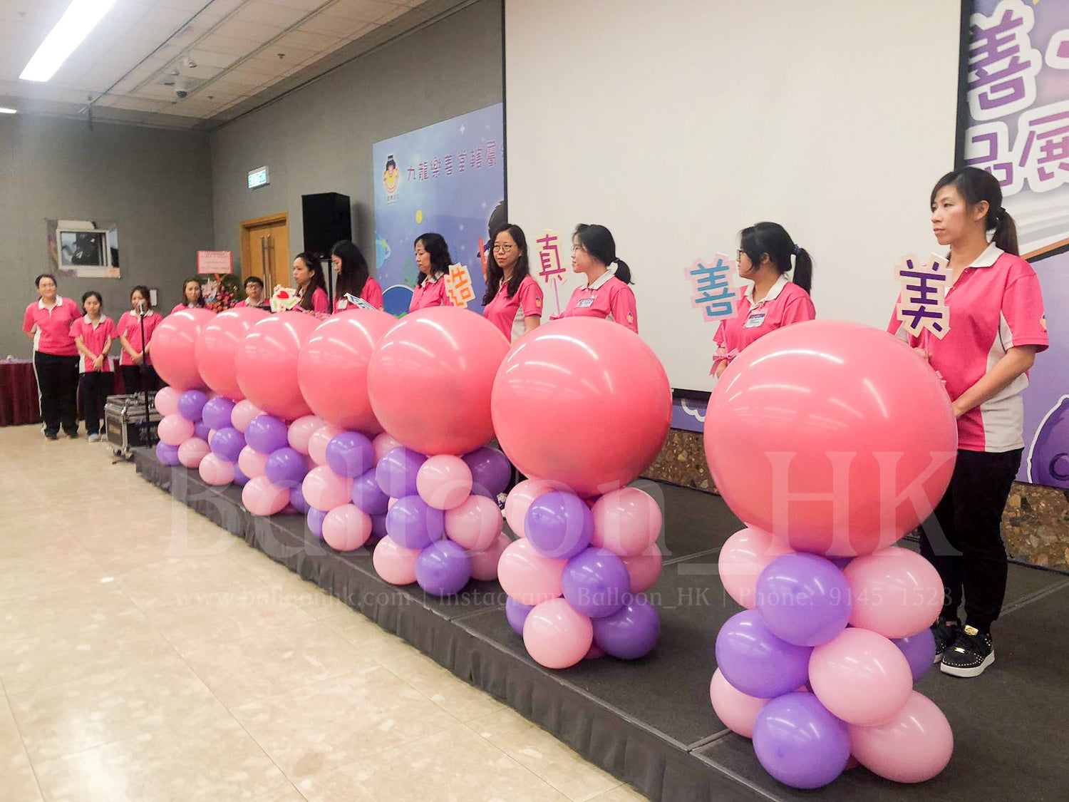 開幕用 - 爆破氣球底座