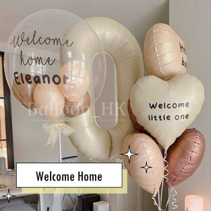 Welcome Baby Set 2