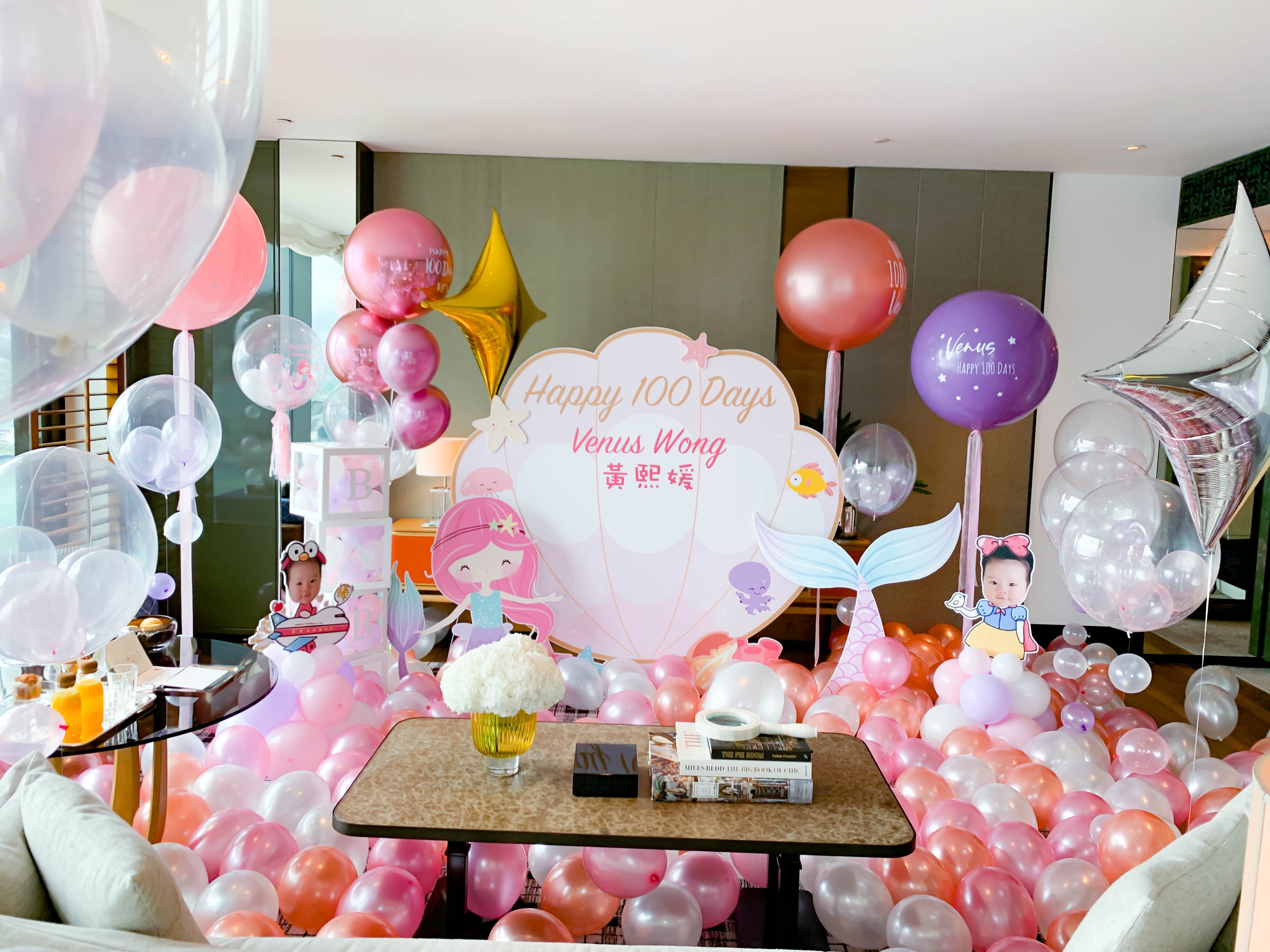 Balloon HK ｜夢奶美人魚主題佈置 ｜百日宴大熱主題 
