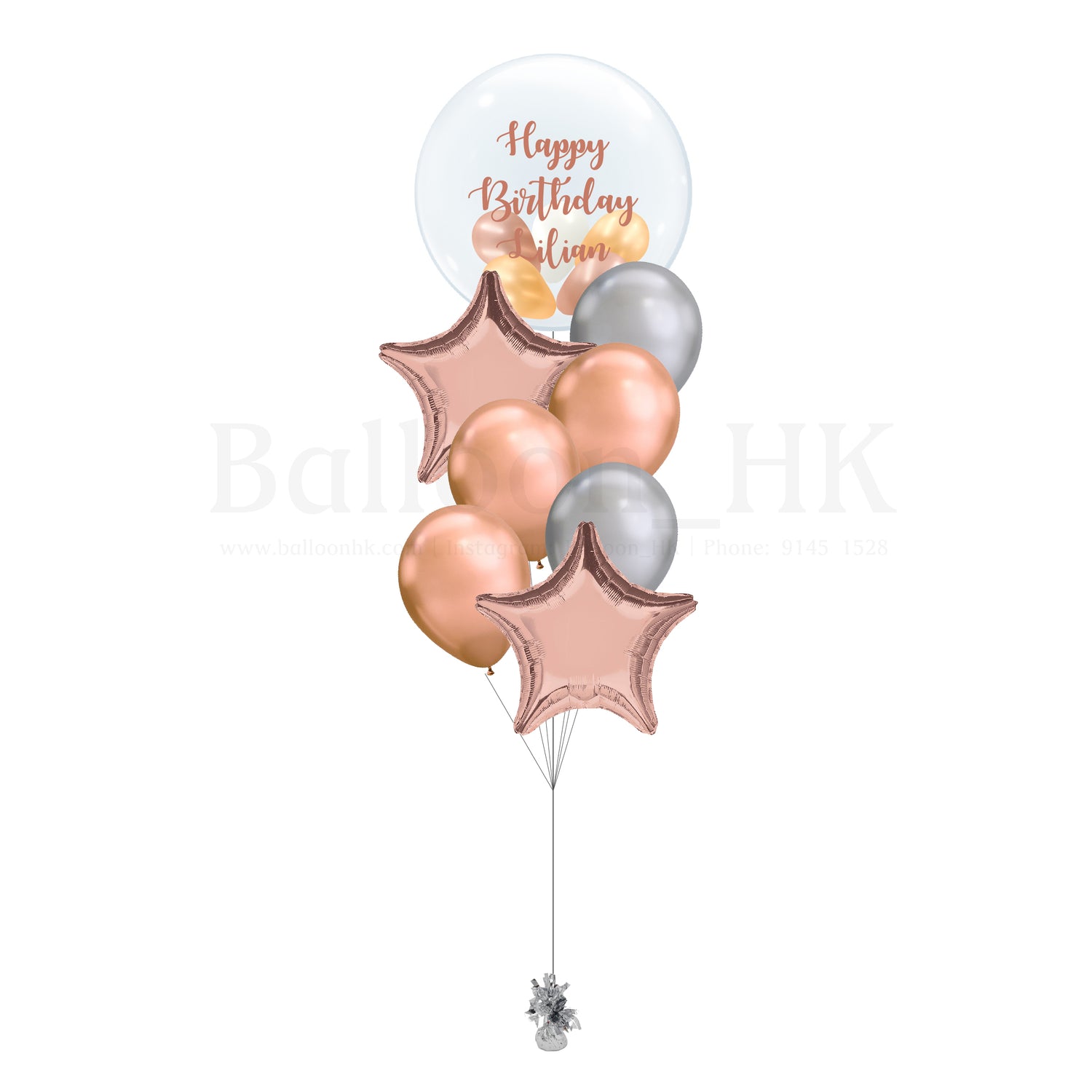 生日氣球束 13