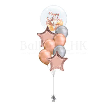 生日氣球束 13