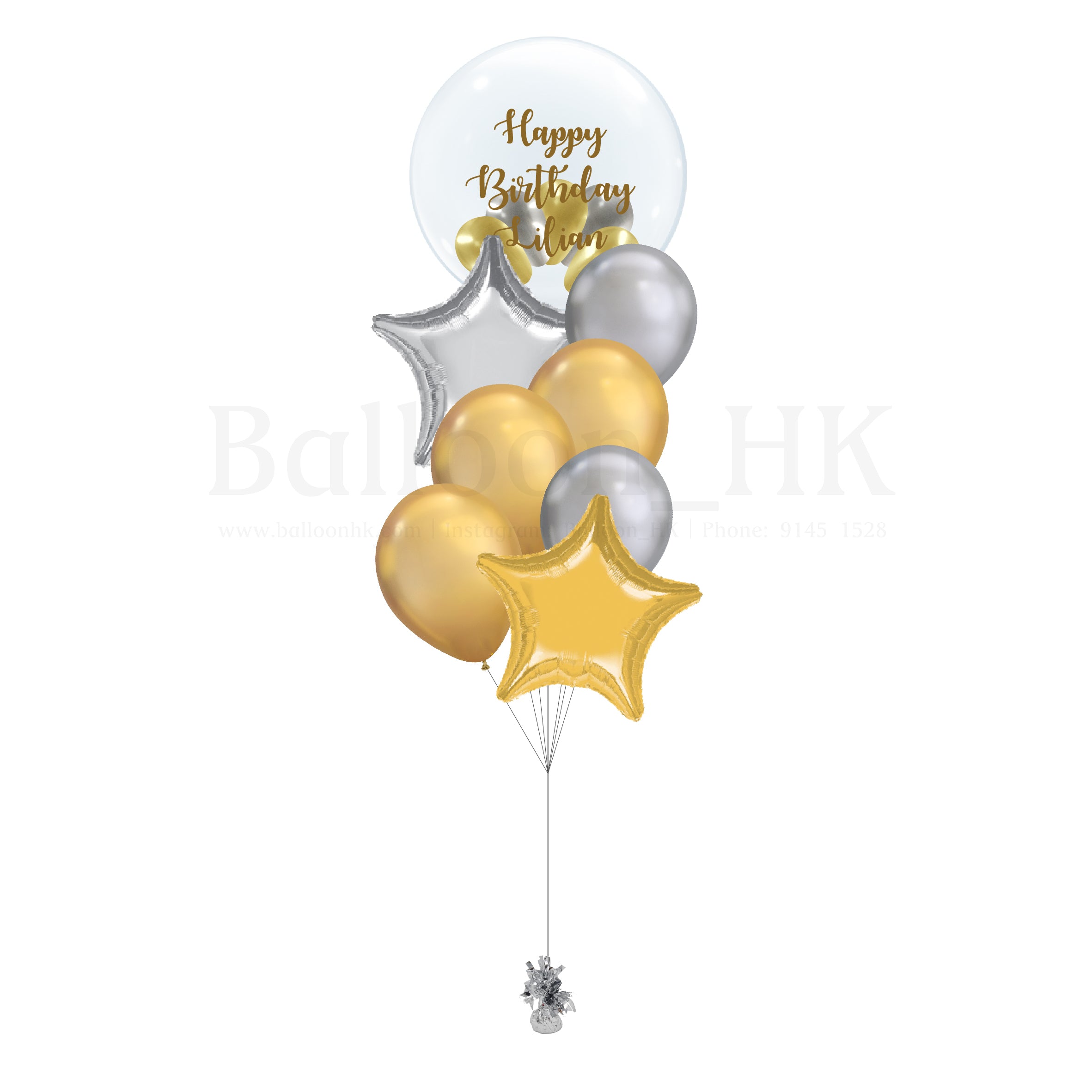 生日氣球束 13