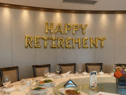 14" 字母 - HAPPY RETIREMENT