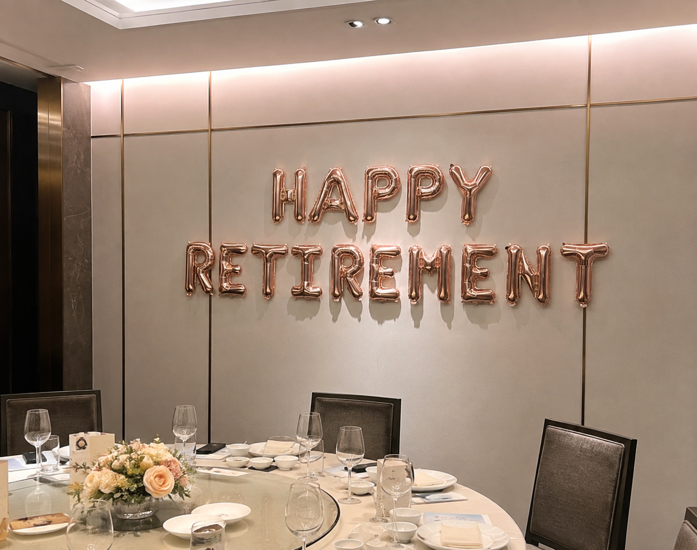 14" 字母 - HAPPY RETIREMENT