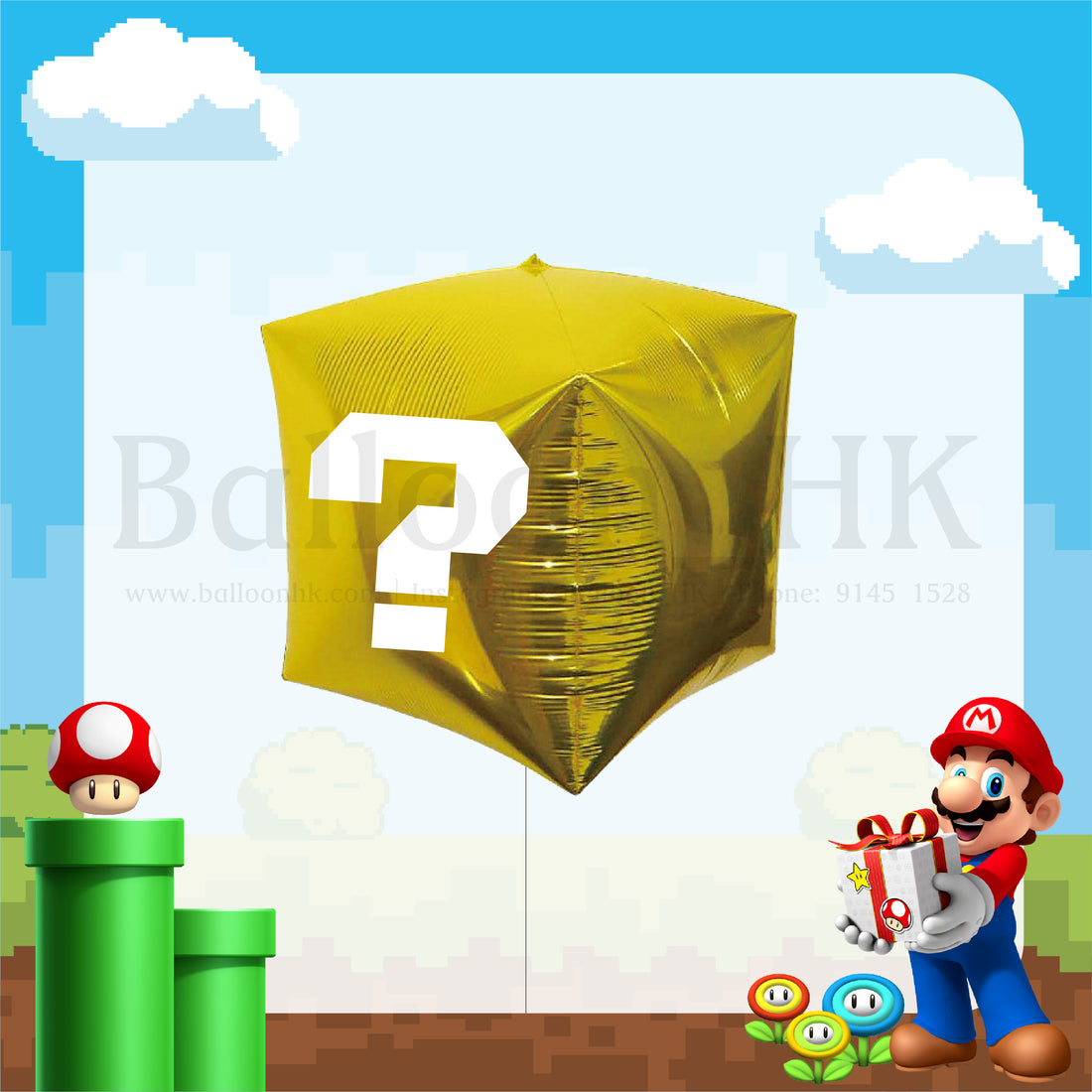 Mario金色包箱｜超級瑪利歐氣球｜兒童生日氣球｜BalloonHK