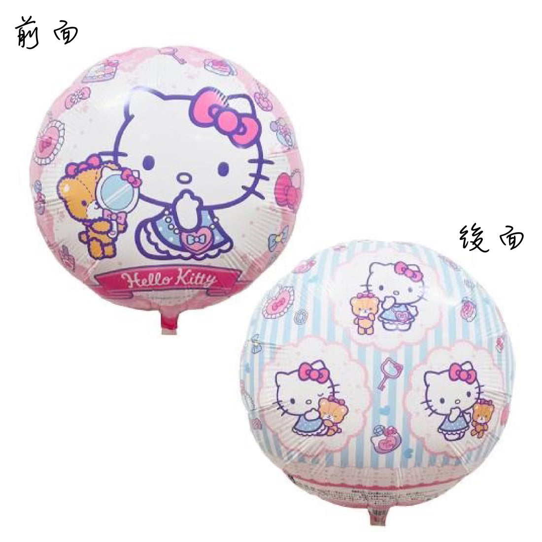 Hello Kitty 氣球 ｜氫氣球｜錫紙氣球| Balloon HK 