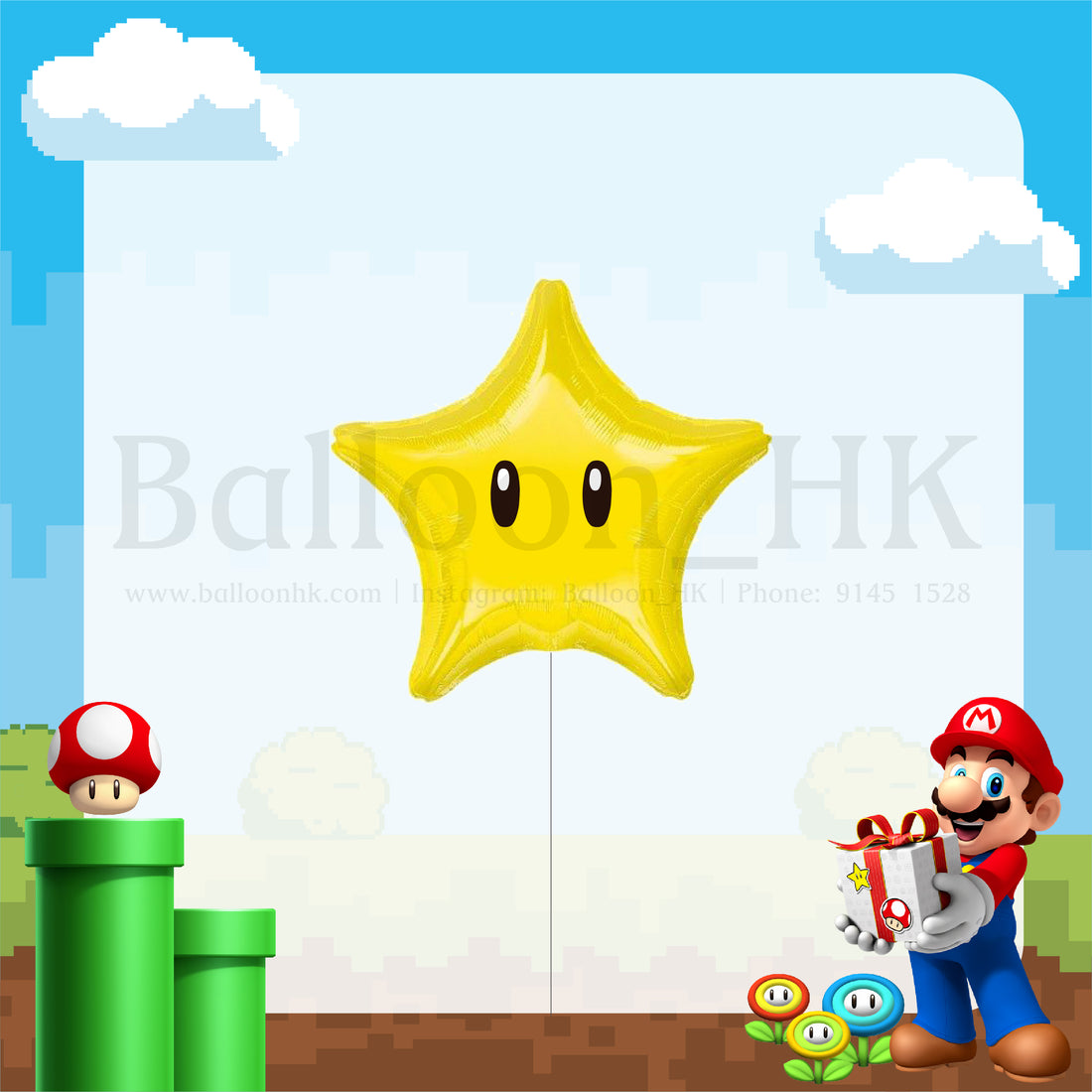 Mario星星氣球 ｜氫氣球｜錫紙氣球| BalloonHK