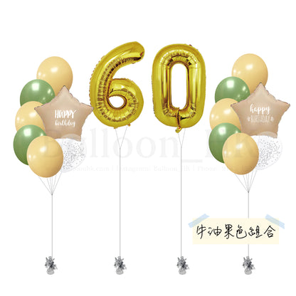 壽宴套裝 1