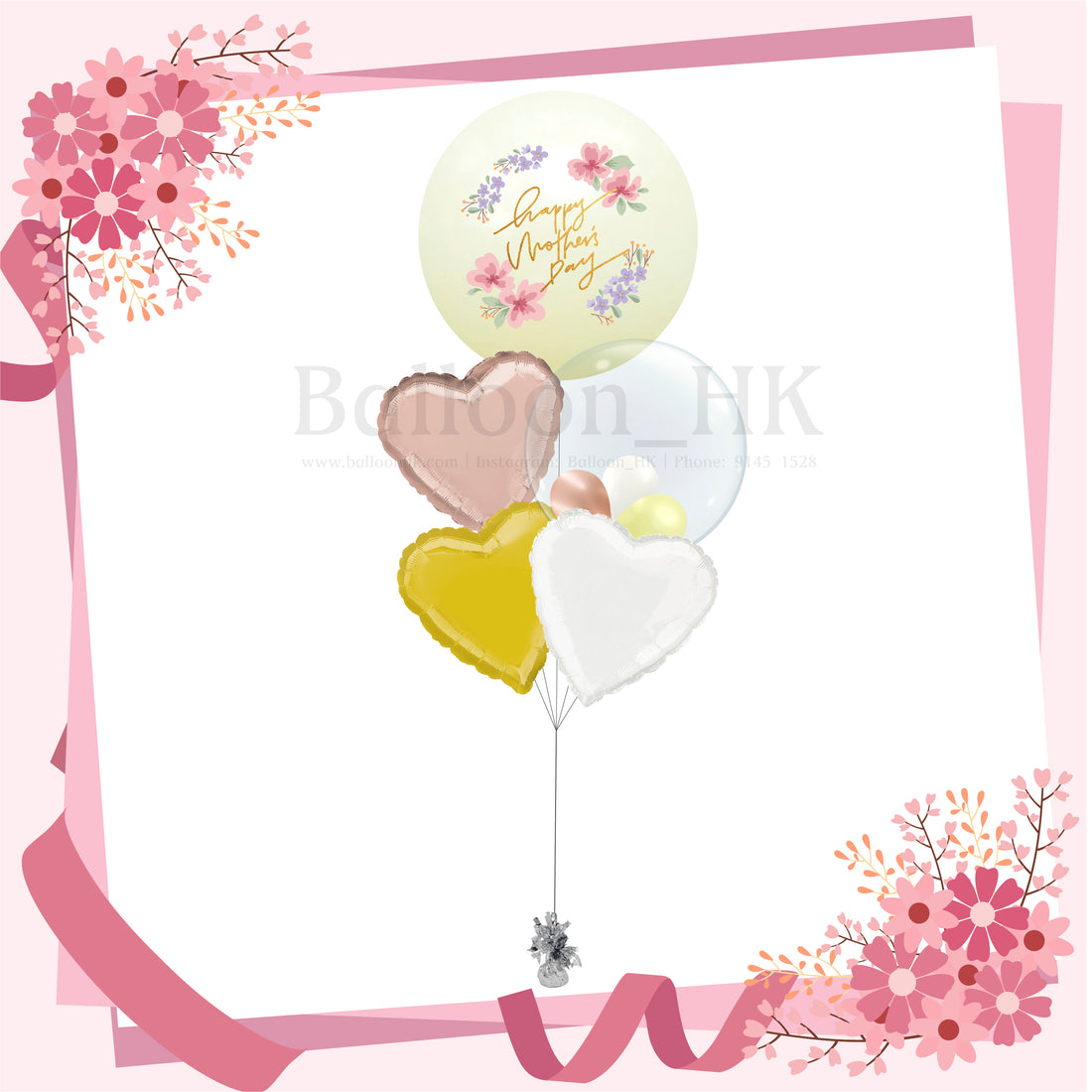 2024 母親節氣球束 1