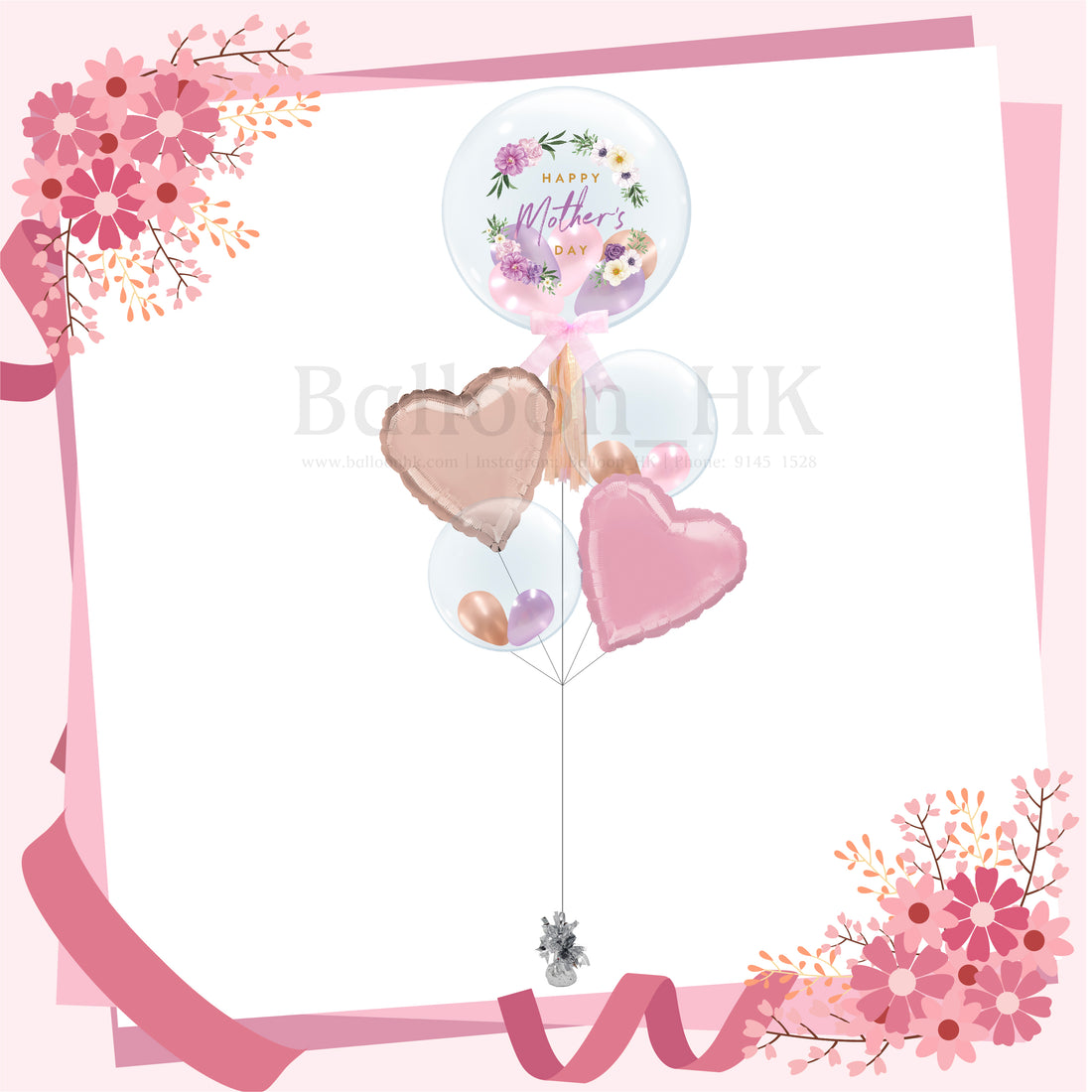 2024 母親節氣球束 3