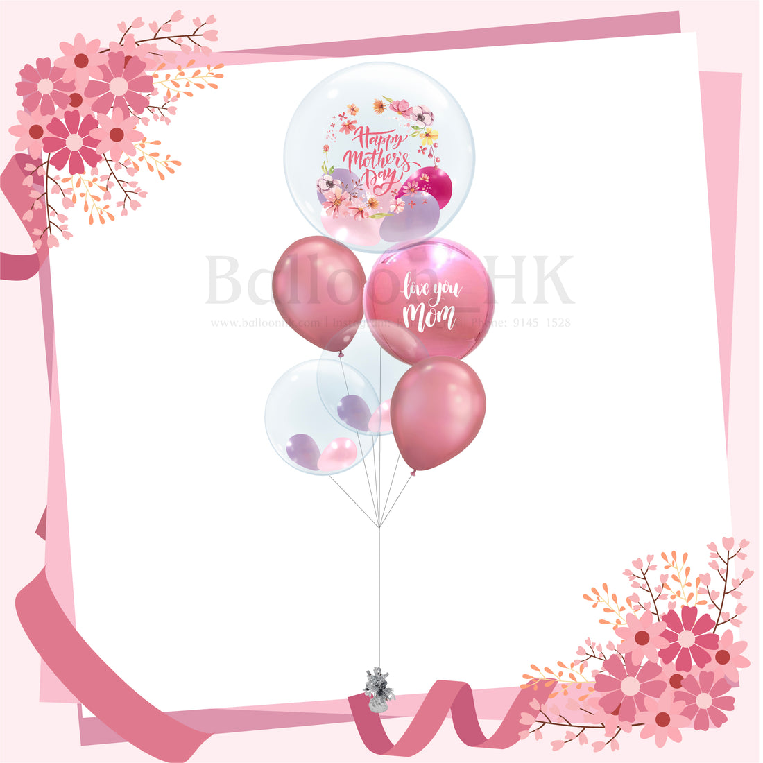 2024 母親節氣球束 4