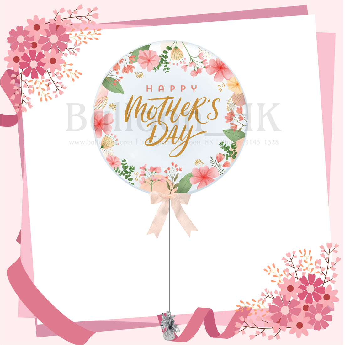 24" 彩印空心水晶氣球 - Full Print - 母親節