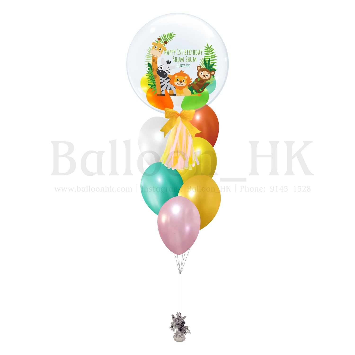 生日氣球束 26