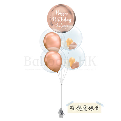 生日氣球束 28