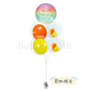 生日氣球束 28