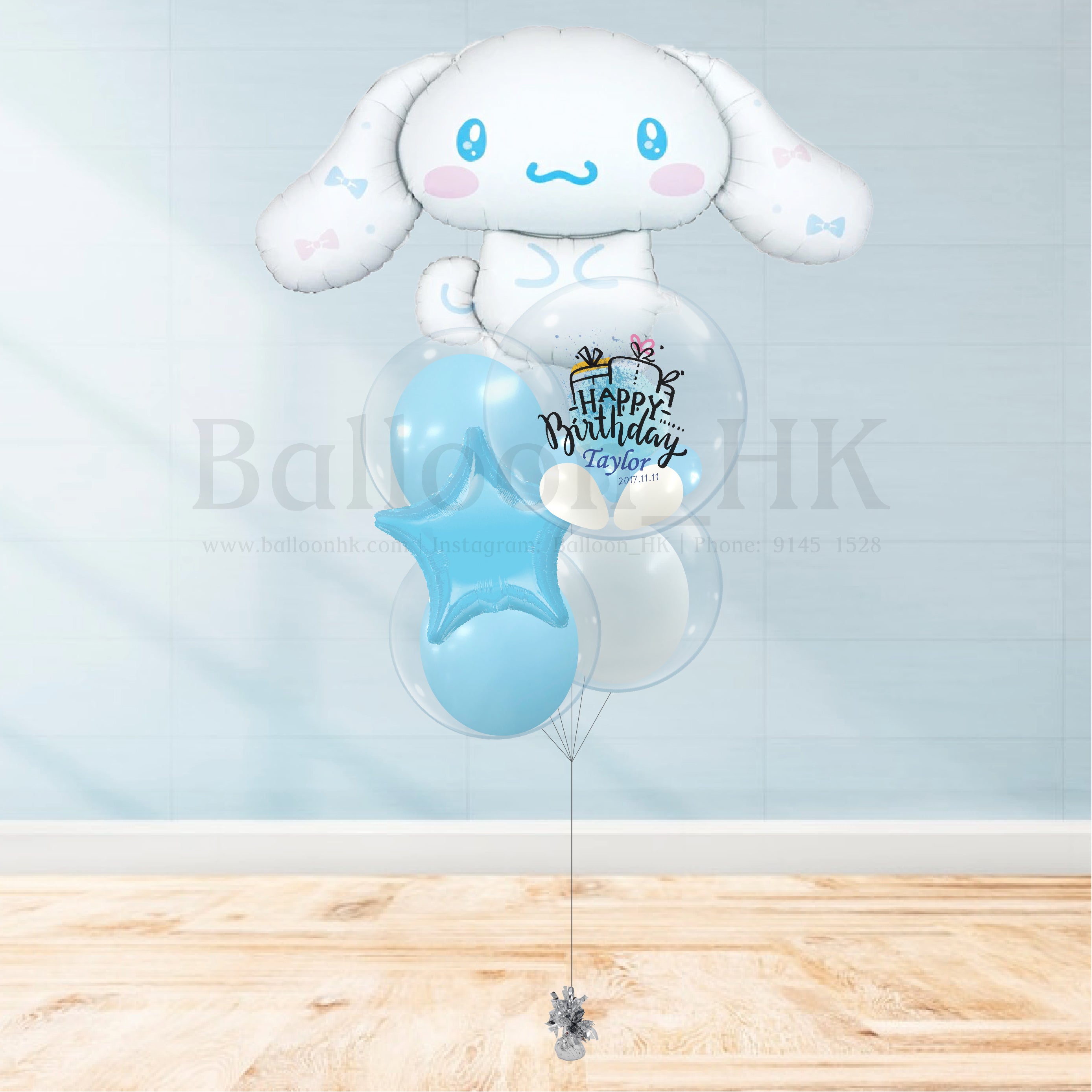 Cinnamoroll 氣球束 3