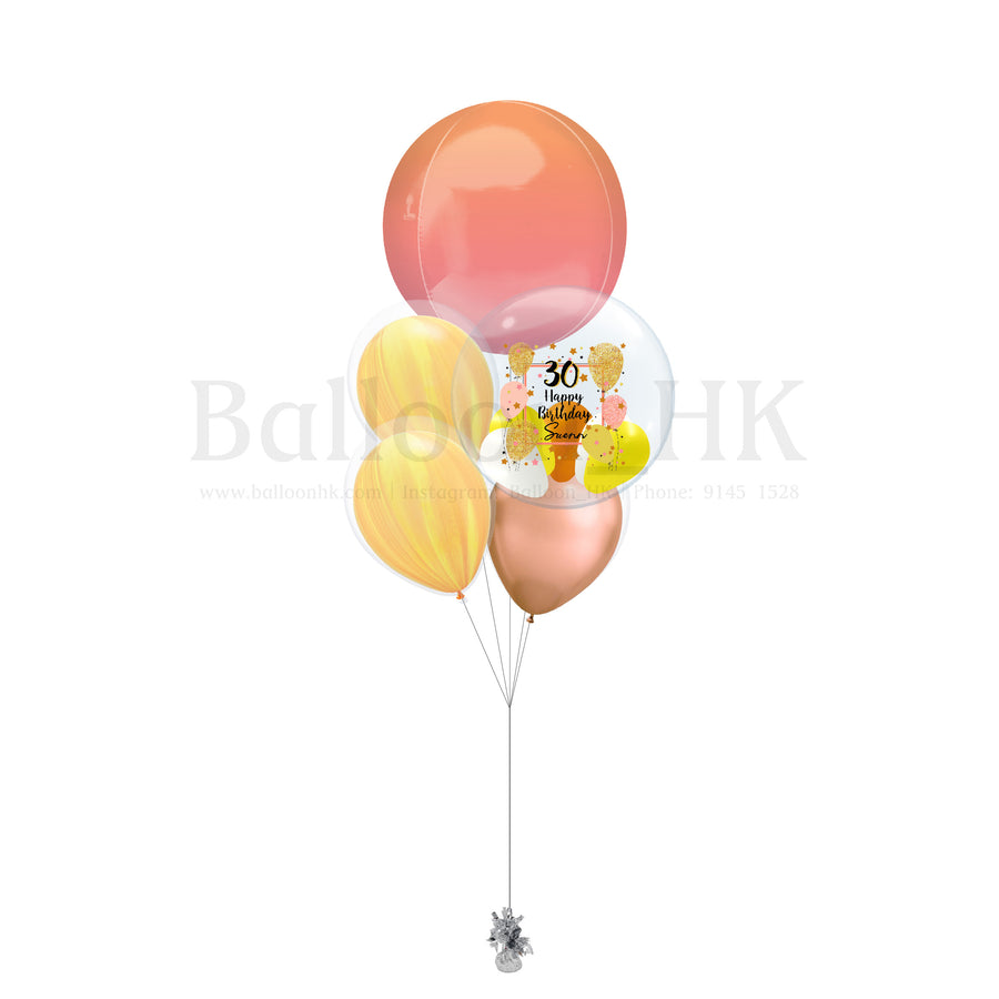生日氣球束 31 (3天預訂)