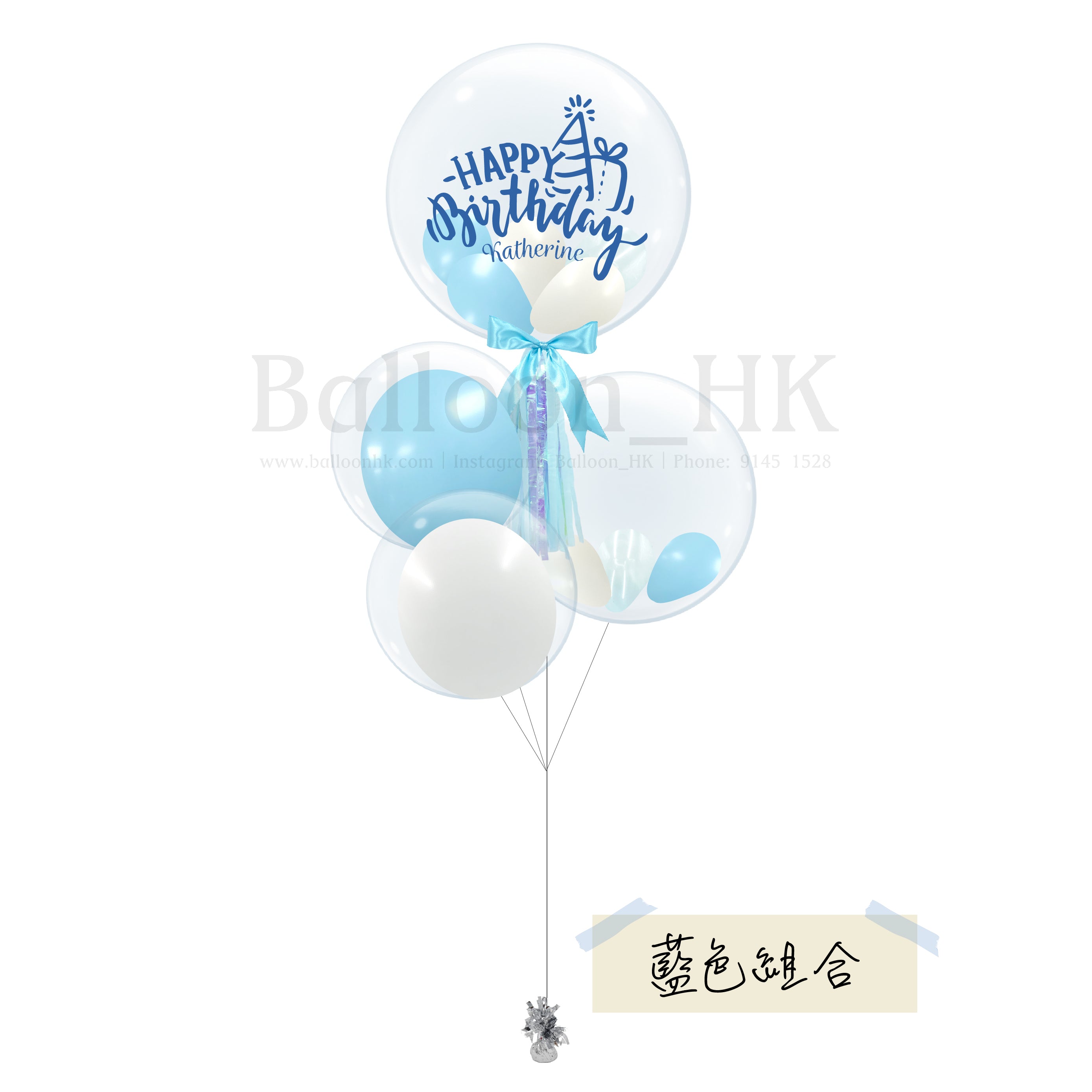 生日氣球束 35