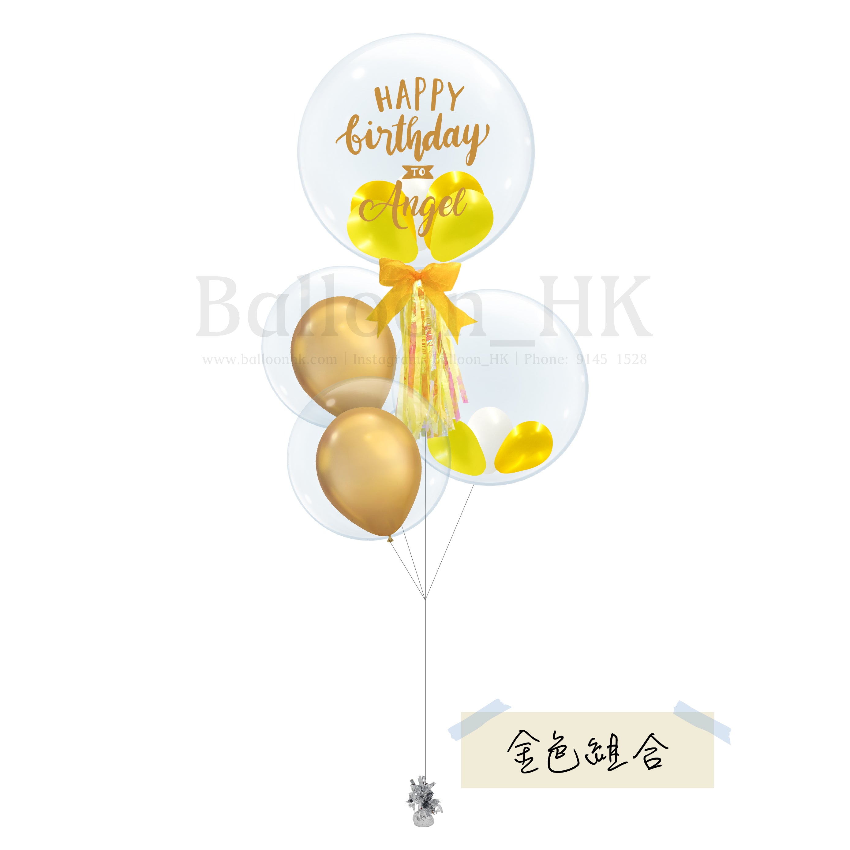 生日氣球束 35