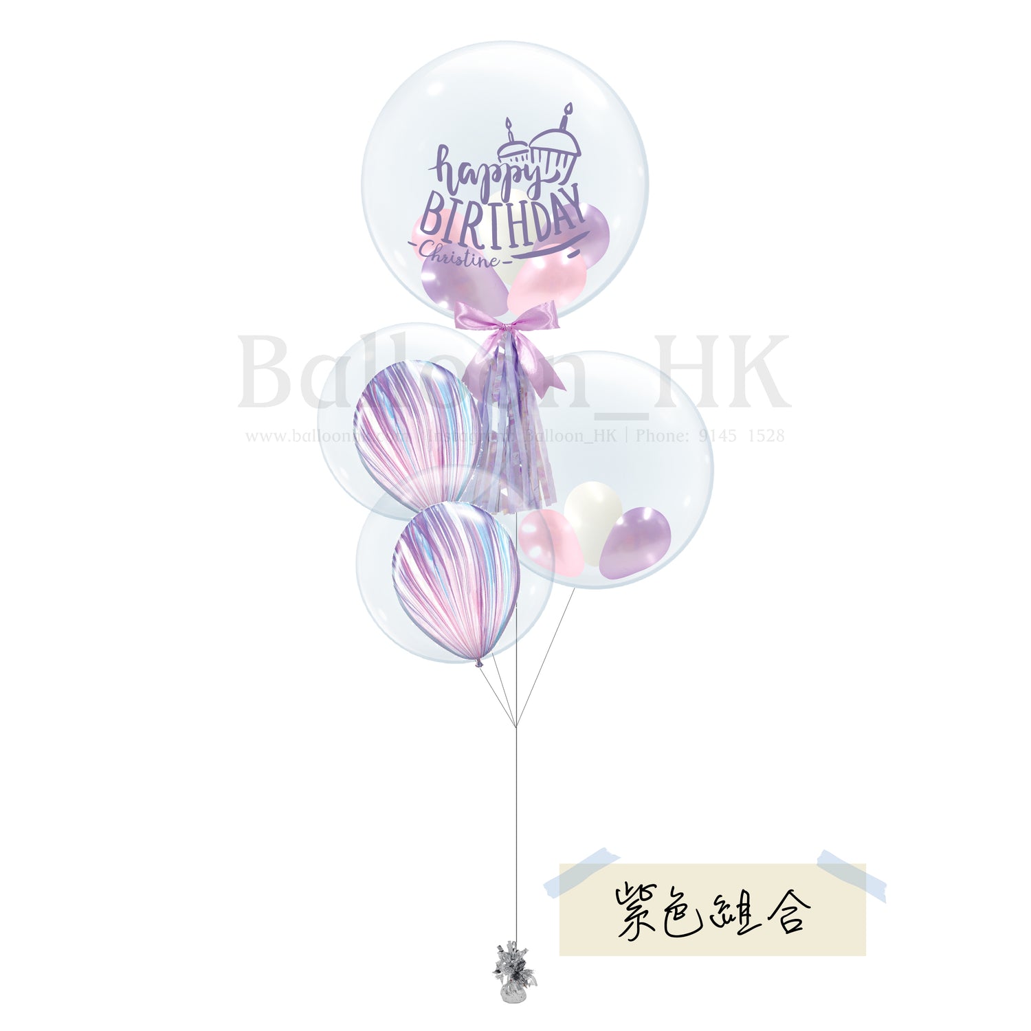 生日氣球束 35