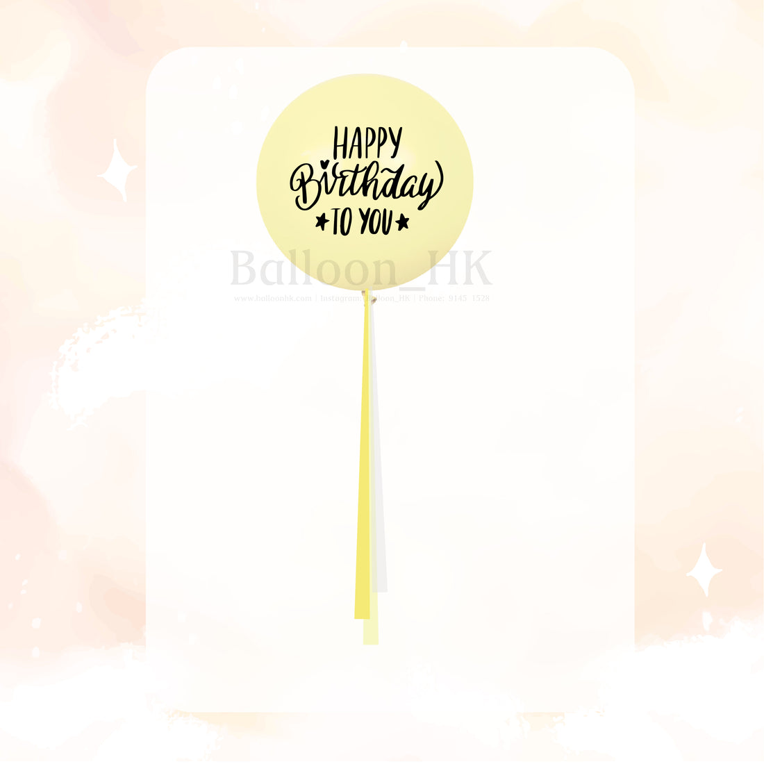 36&quot;馬卡龍氣球 - 生日message + 粗絲帶裝飾