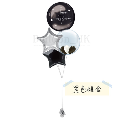 生日氣球束 36