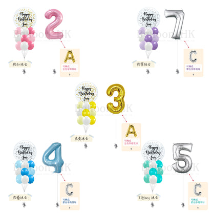 迷你套裝 47