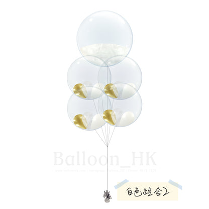 迷你套裝 51