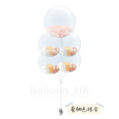 迷你套裝 51