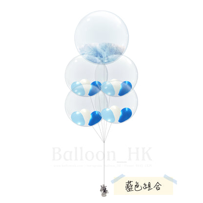 迷你套裝 51