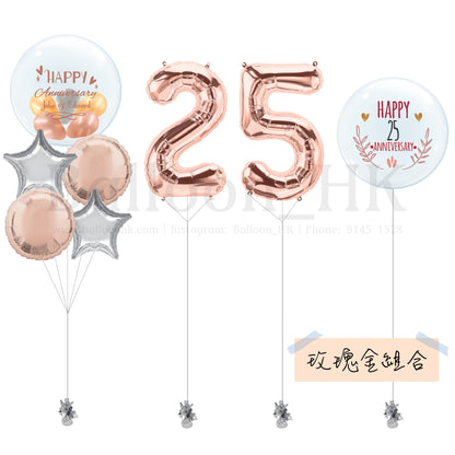 迷你套裝 60