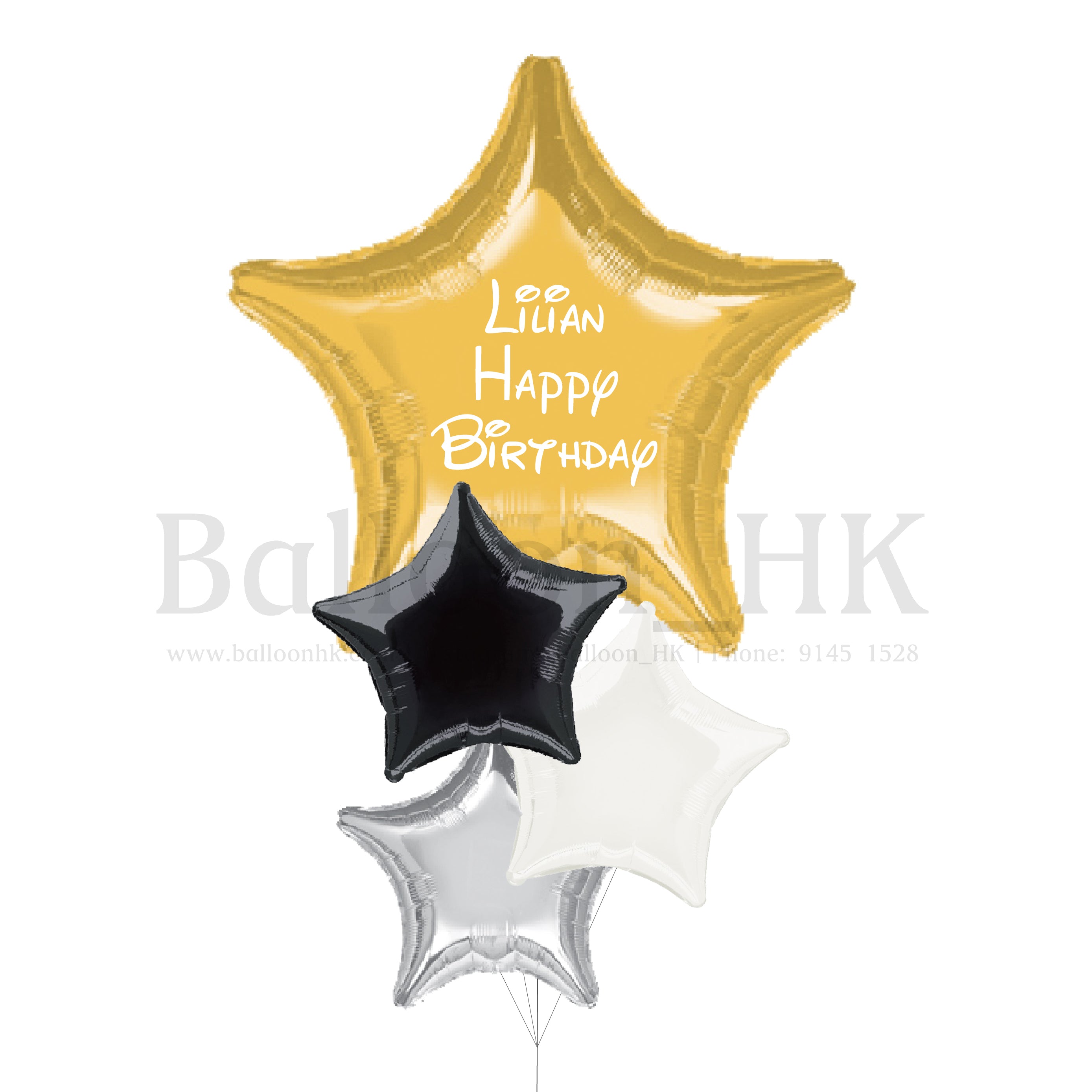 生日氣球束 8