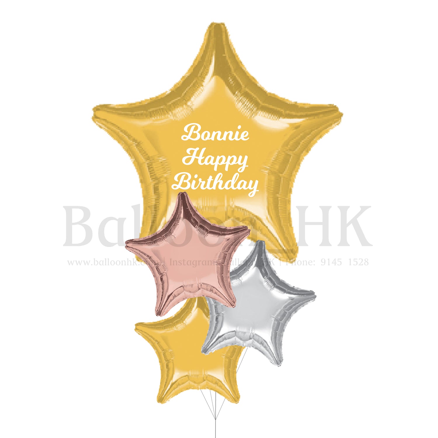 生日氣球束 8