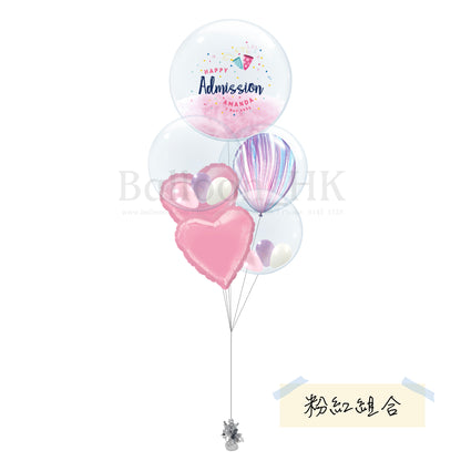 Admission 氣球束 2