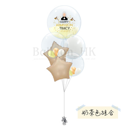 Admission 氣球束 2